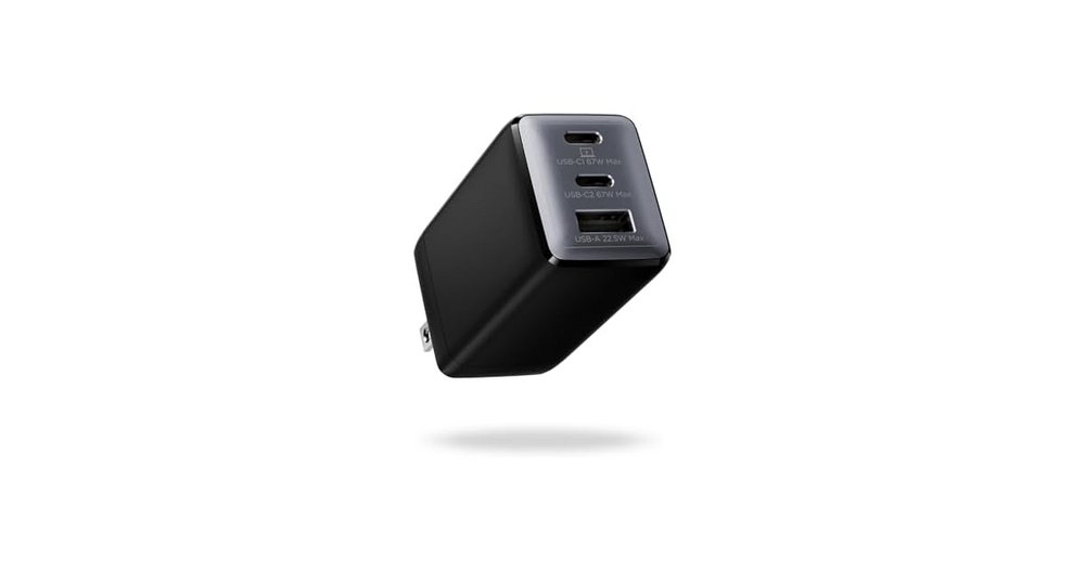Wegear 67W USB-C Charger, 3-Port GaN Fast Charging Block (Black)